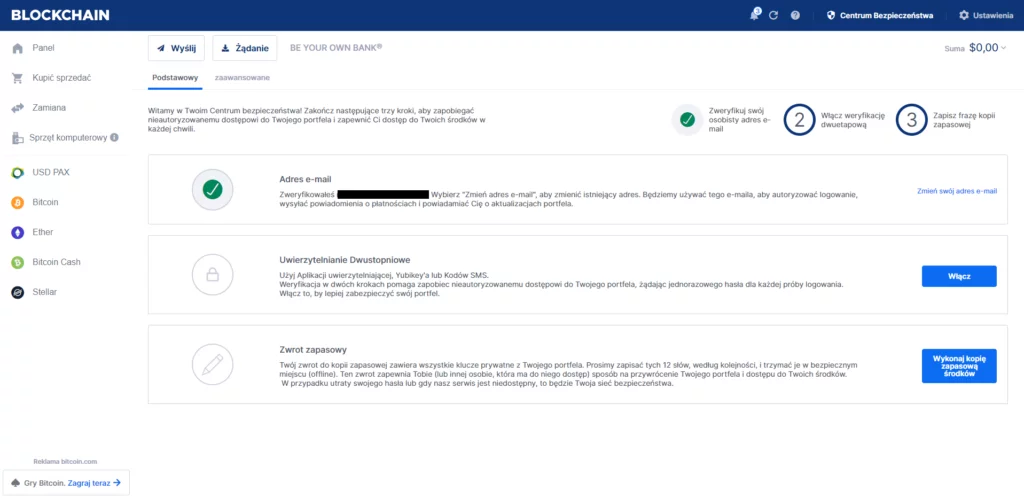 Ustawienia bezpieczeństwa portfela Blockchain.com